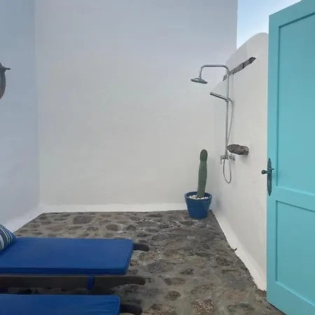 Petite Casa Leoncia Prázdninový dům *