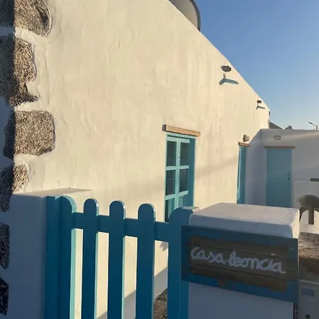 Petite Casa Leoncia בית נופש